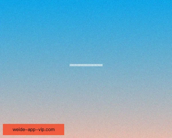 权威体育竞猜官网带你掌握最新赛事动态与赢彩秘籍