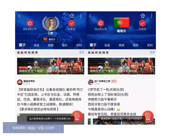 世界杯竞猜赛事数据深度分析与胜负趋势全解读 世界杯竞猜赛事数据深度分析与胜负趋势全解读