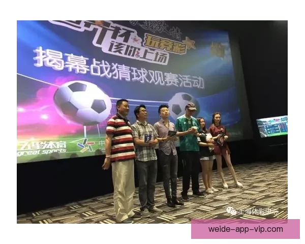 世界杯竞猜游戏全程体验攻略让你尽享互动乐趣与赛事激情