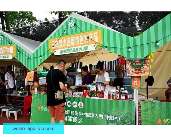 宁夏固原市乡村振兴杯村BA圆满收官体育热潮激发乡村新活力 宁夏固原市乡村振兴杯村BA圆满收官体育热潮激发乡村新活力